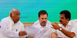 हार पर मंथन के बाद कांग्रेस ने बिहार चुनाव के नतीजे को बताया अविश्वसनीय, कहा देंगे ठोस सबूत कांग्रेस