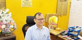 सीएमओ लखनऊ