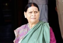 राबड़ी देवी