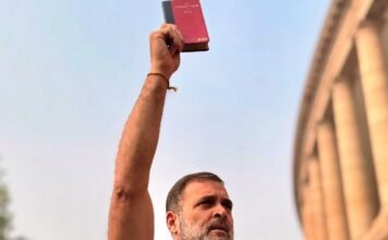 संविधान दिवस पर बोले राहुल, संविधान पर होने वाले हर प्रहार के सामने सबसे पहले रहेंगे खड़े संविधान दिवस