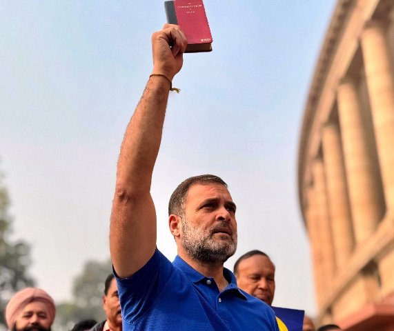 संविधान दिवस संविधान दिवस