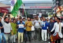 जीत की खुशी