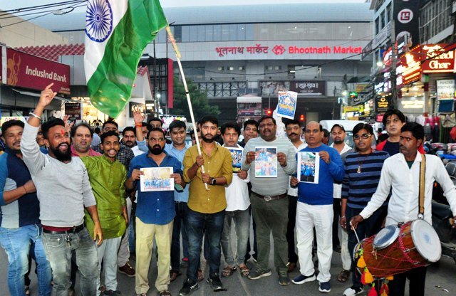 जीत की खुशी जीत की खुशी