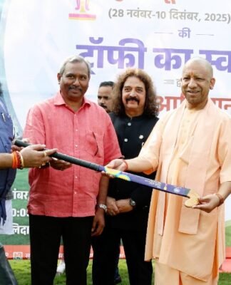 जूनियर हॉकी विश्व कप