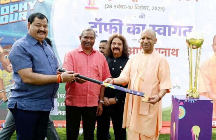 जूनियर हॉकी विश्व कप जूनियर हॉकी विश्व कप