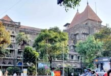 बम की धमकी