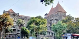 बम की धमकी