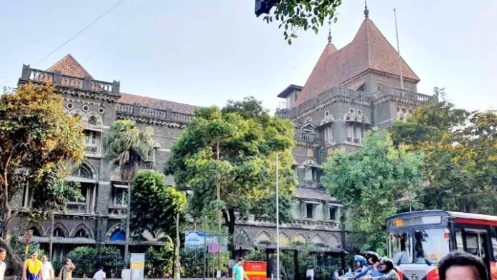 बम की धमकी