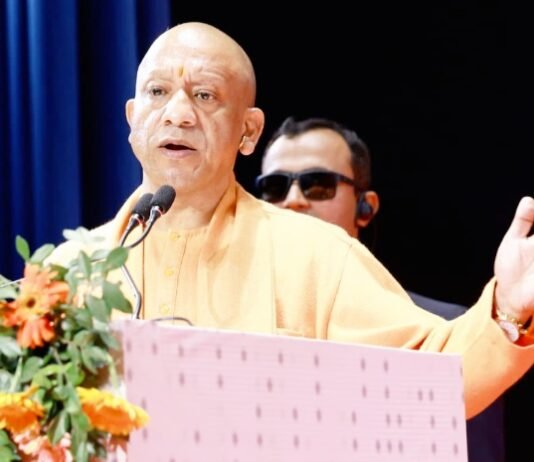 दिव्यांग दिवस