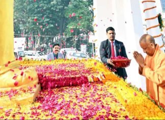 महापरिनिर्वाण दिवस