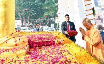 महापरिनिर्वाण दिवस