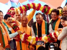 पंकज चौधरी