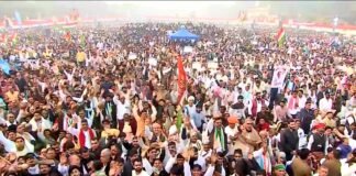 वोट चोर गद्दी छोड़ रैली