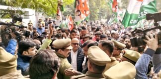 कांग्रेसियों का प्रदर्शन