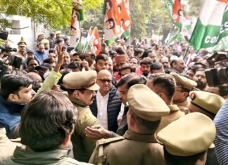 कांग्रेसियों का प्रदर्शन