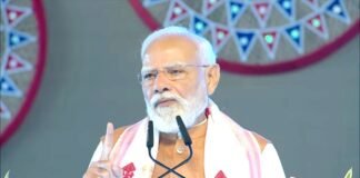 पीएम मोदी