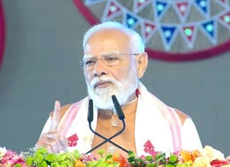 पीएम मोदी