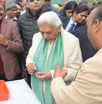 राज्यपाल