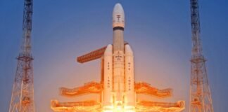 ब्लू बर्ड ब्लॉक-2