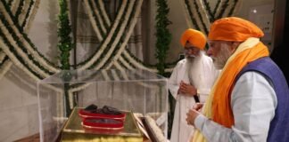 प्रकाश उत्सव