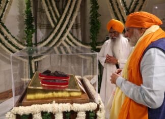 प्रकाश उत्सव