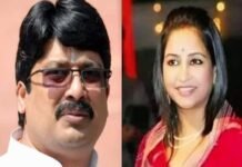 भानवी सिंह को हाई कोर्ट से बड़ी राहत, रघुराज प्रताप व साली साध्वी को नोटिस जारी हाईकोर्ट