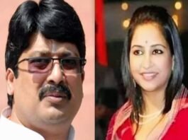 हाईकोर्ट