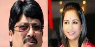 भानवी सिंह को हाई कोर्ट से बड़ी राहत, रघुराज प्रताप व साली साध्वी को नोटिस जारी हाईकोर्ट