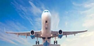 फ्लाइट्स