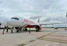 इमरजेंसी लैंडिंग