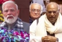 कांग्रेस का प्रधानमंत्री पर पलटवार, नरेंद्र मोदी को बताया ‘सबसे बड़ा ड्रामेबाज’ पलटवार