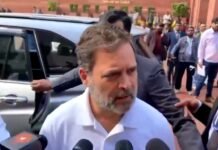 पुतिन से विपक्ष की मुलाकात न कराने पर राहुल ने PM मोदी से पूछा, ‘क्या बदल गई विदेशी मेहमानों से मिलने की परंपरा’ राहुल गांधी