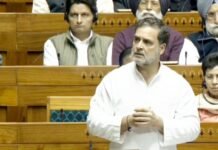 बोले राहुल, “भाजपा ने चुनाव आयोग को बनाया वोट चोरी का औजार, CJI, निर्वाचन आयोग व CCTV को लेकर भी पूछें सवाल” राहुल गांधी