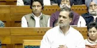 राहुल गांधी