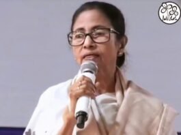 ममता बनर्जी