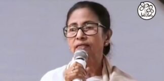 ममता बनर्जी का आरोप, SIR के लिए भाजपा समर्थक अफसरों को बंगाल भेज रहा चुनाव आयोग ममता बनर्जी