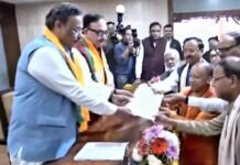 UP भाजपा अध्यक्ष पद के लिए पंकज चौधरी ने दाखिल किया नामांकन, प्रस्तावक बने CM योगी पंकज चौधरी