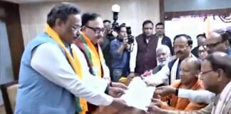 पंकज चौधरी