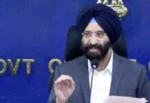 दिल्ली सरकार