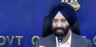 दिल्ली सरकार