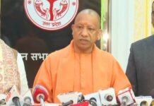 सीएम योगी