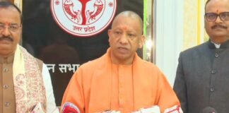 सीएम योगी