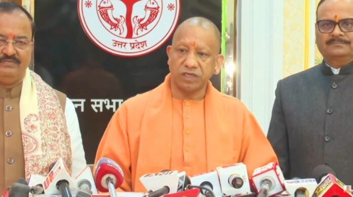 सीएम योगी