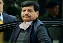 शिवपाल यादव