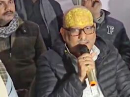 अजय राय