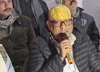अजय राय