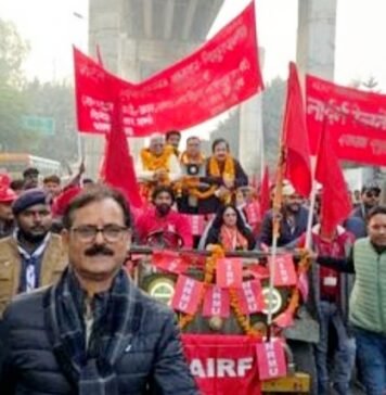 ऑल इंडिया रेलवे
