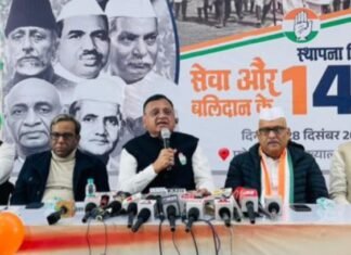 कांग्रेस के स्थापना दिवस पर बोले अविनाश पांडेय, लोकतांत्रिक संस्थाओं को खत्म करने की दिशा में काम कर रही भाजपा स्थापना दिवस