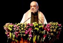 अमित शाह