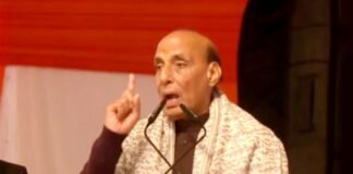 राजनाथ सिंह